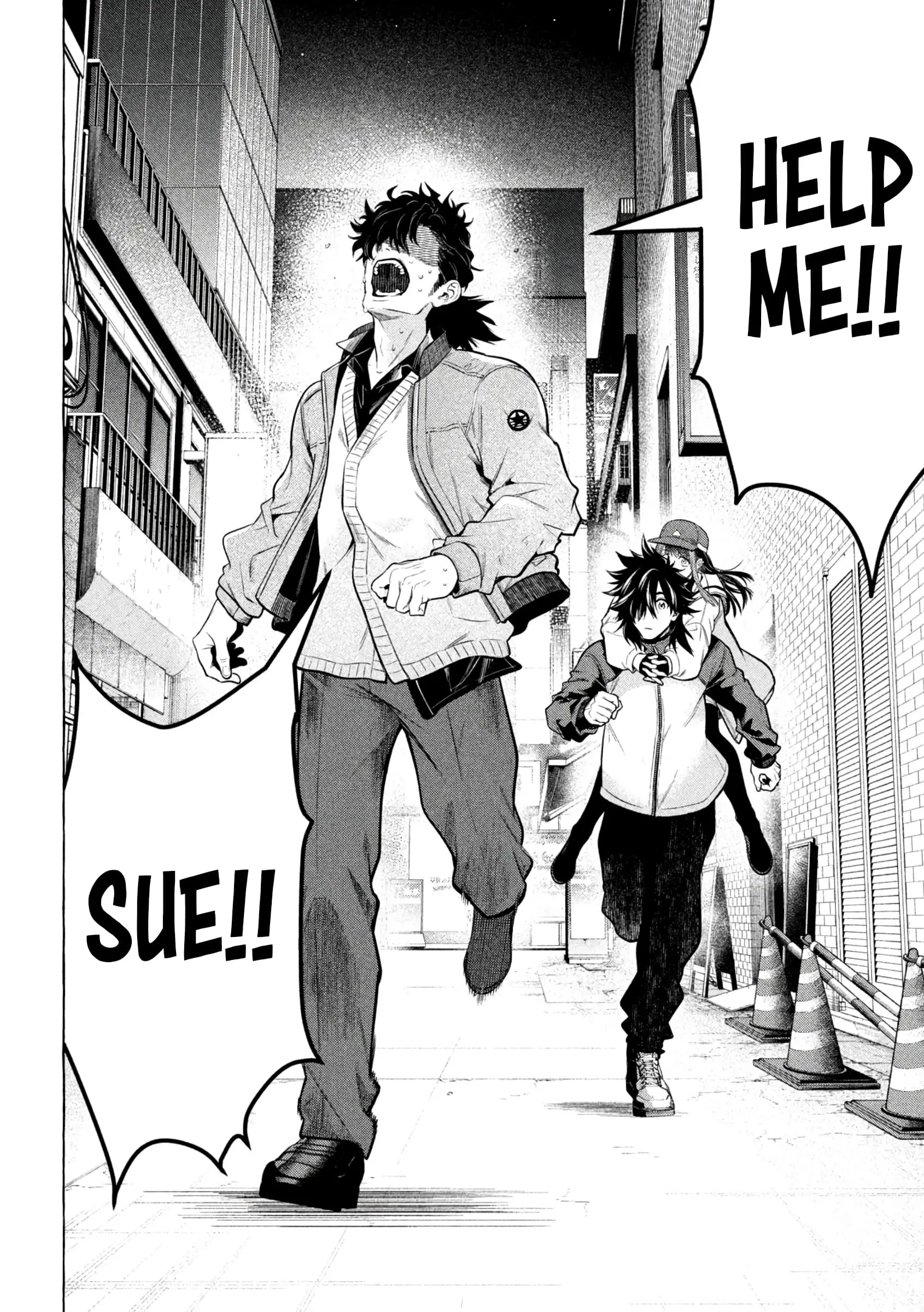 GOLDEN MAN Manga β Chapter 42 β Page 17