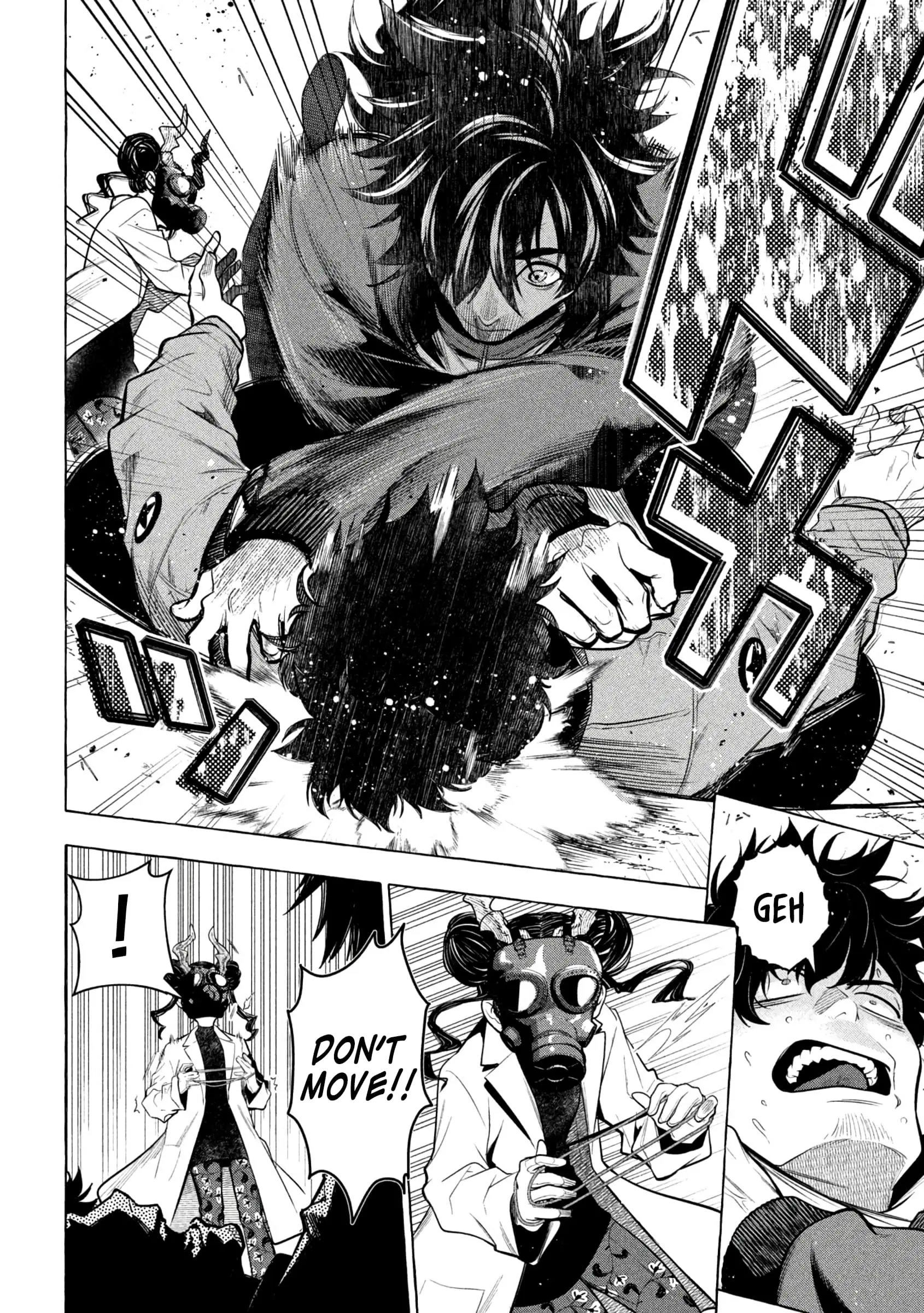 GOLDEN MAN Manga β Chapter 43 β Page 5