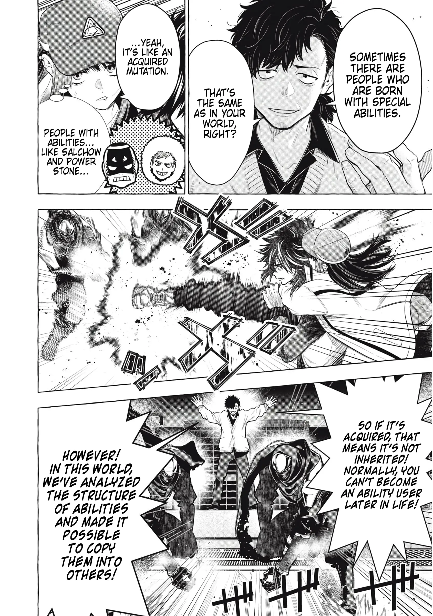 GOLDEN MAN Manga β Chapter 45 β Page 6