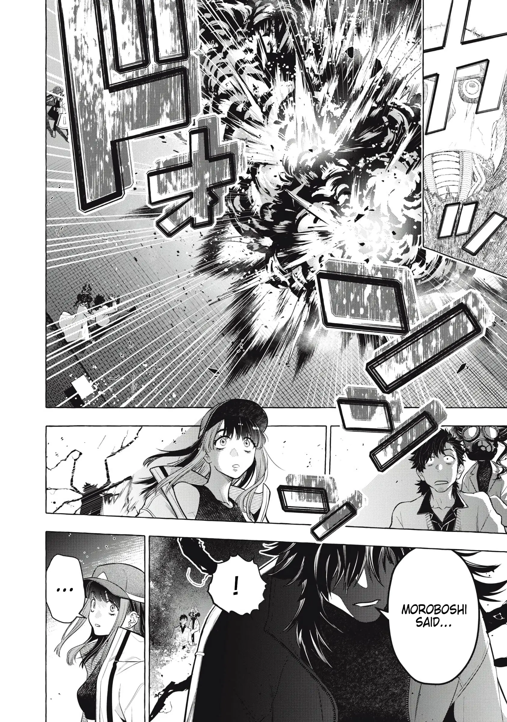 GOLDEN MAN Manga β Chapter 46 β Page 8
