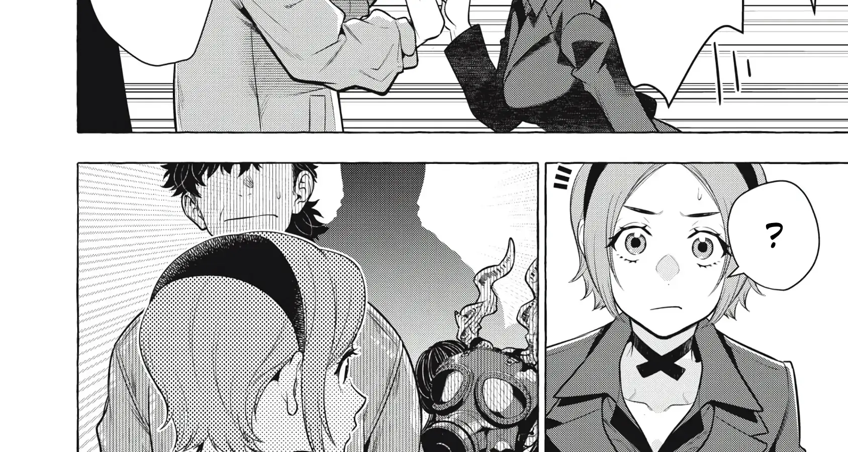GOLDEN MAN Manga β Chapter 47 β Page 24
