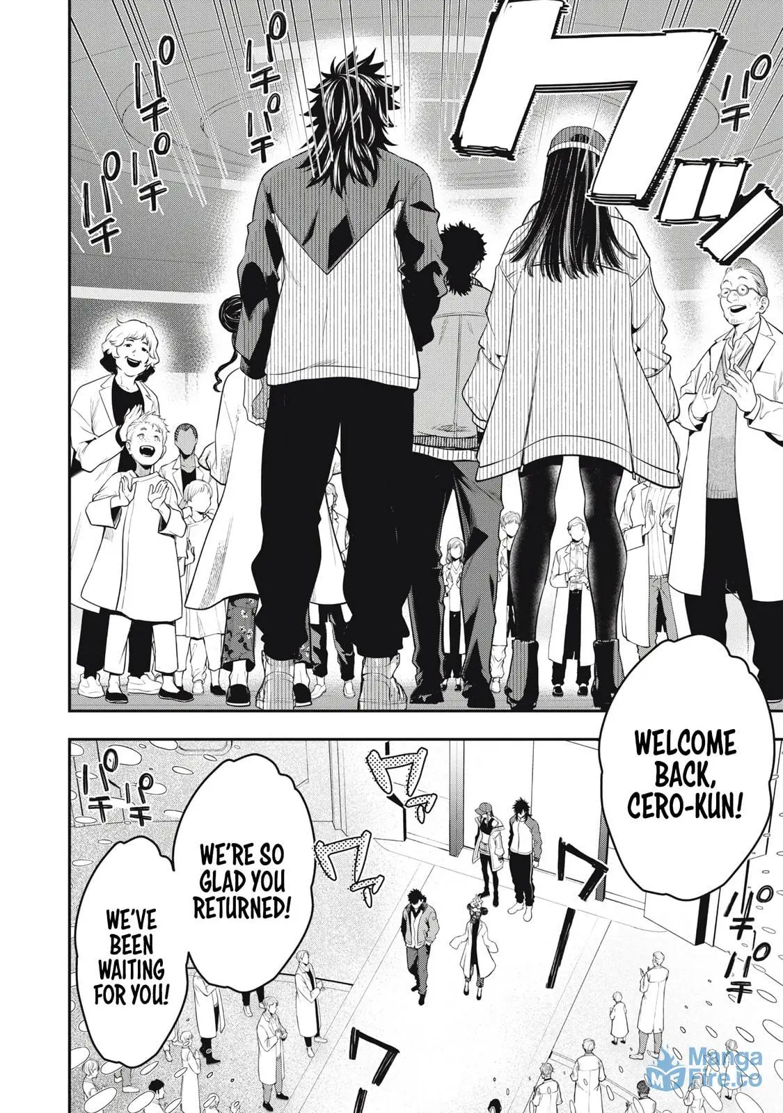 GOLDEN MAN Manga β Chapter 48 β Page 6