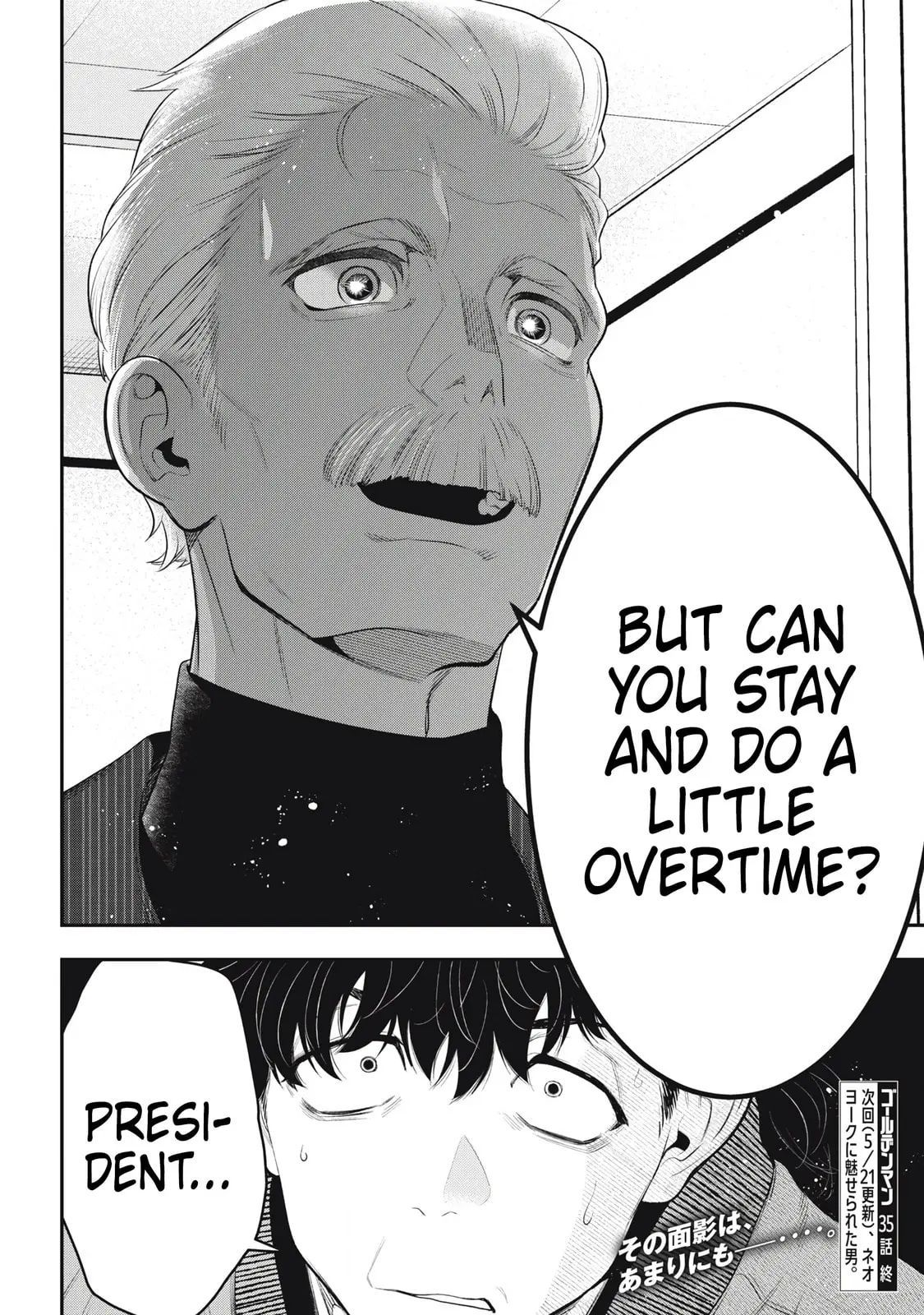 GOLDEN MAN Manga β Chapter 48 β Page 20