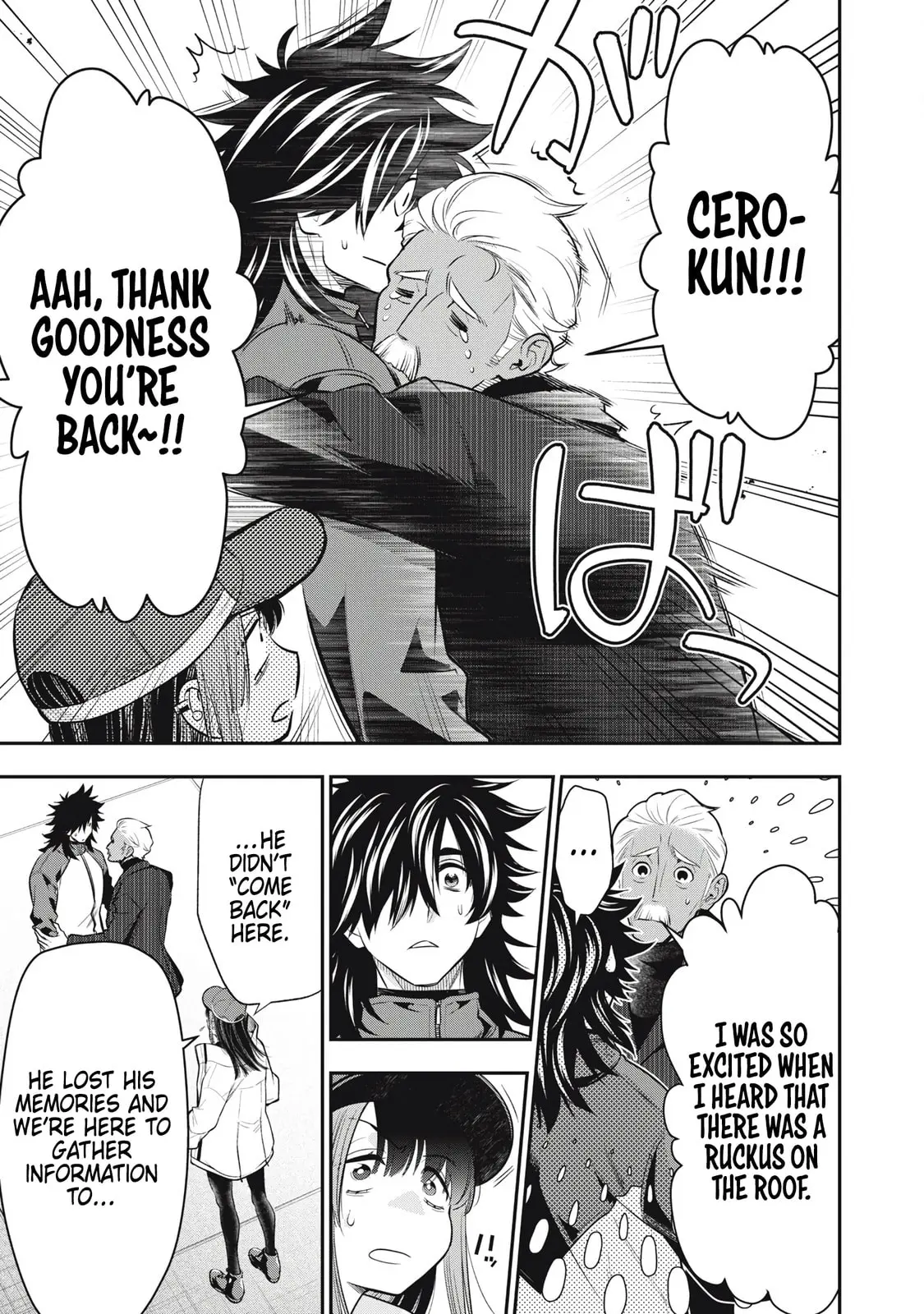 GOLDEN MAN Manga β Chapter 49 β Page 3