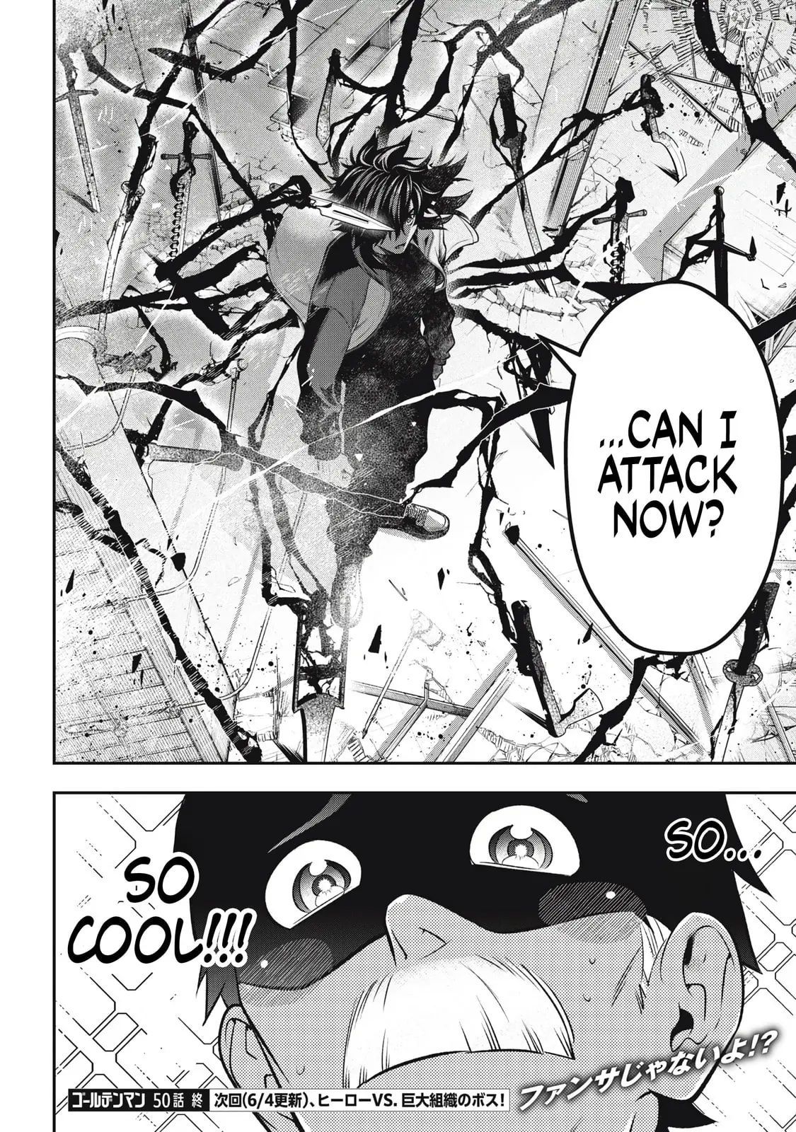 GOLDEN MAN Manga β Chapter 50 β Page 20
