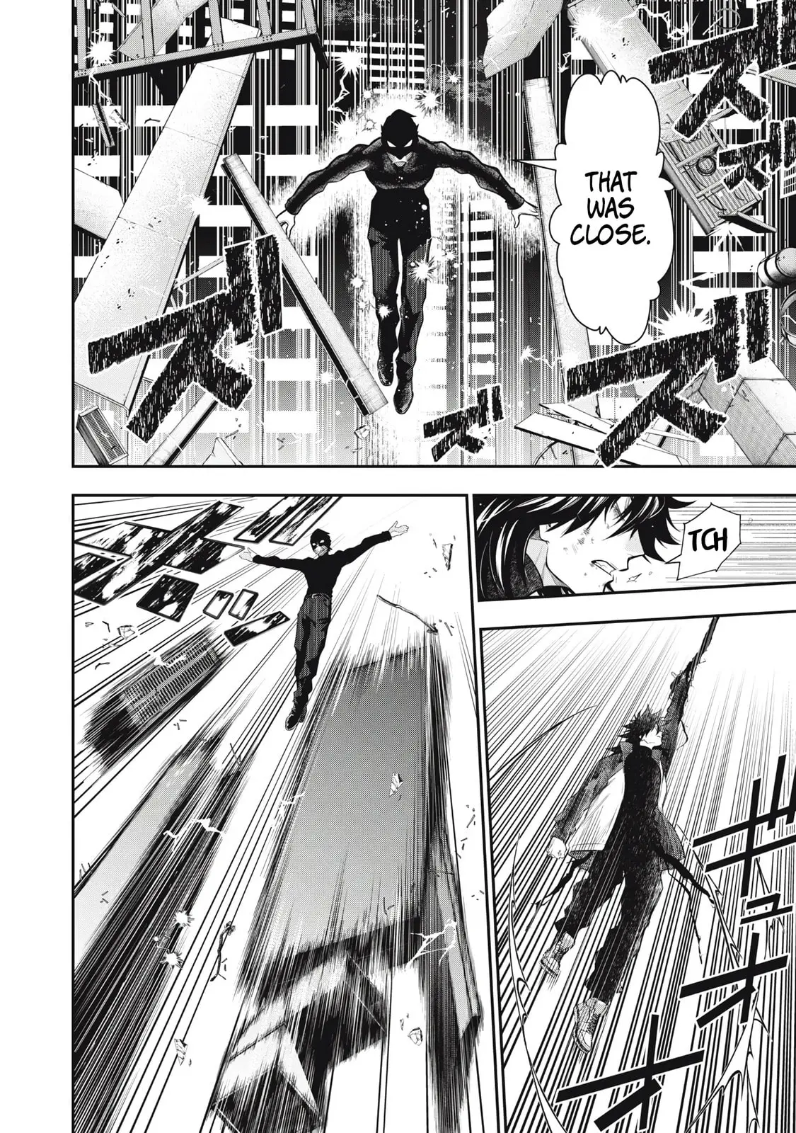 GOLDEN MAN Manga β Chapter 51 β Page 9