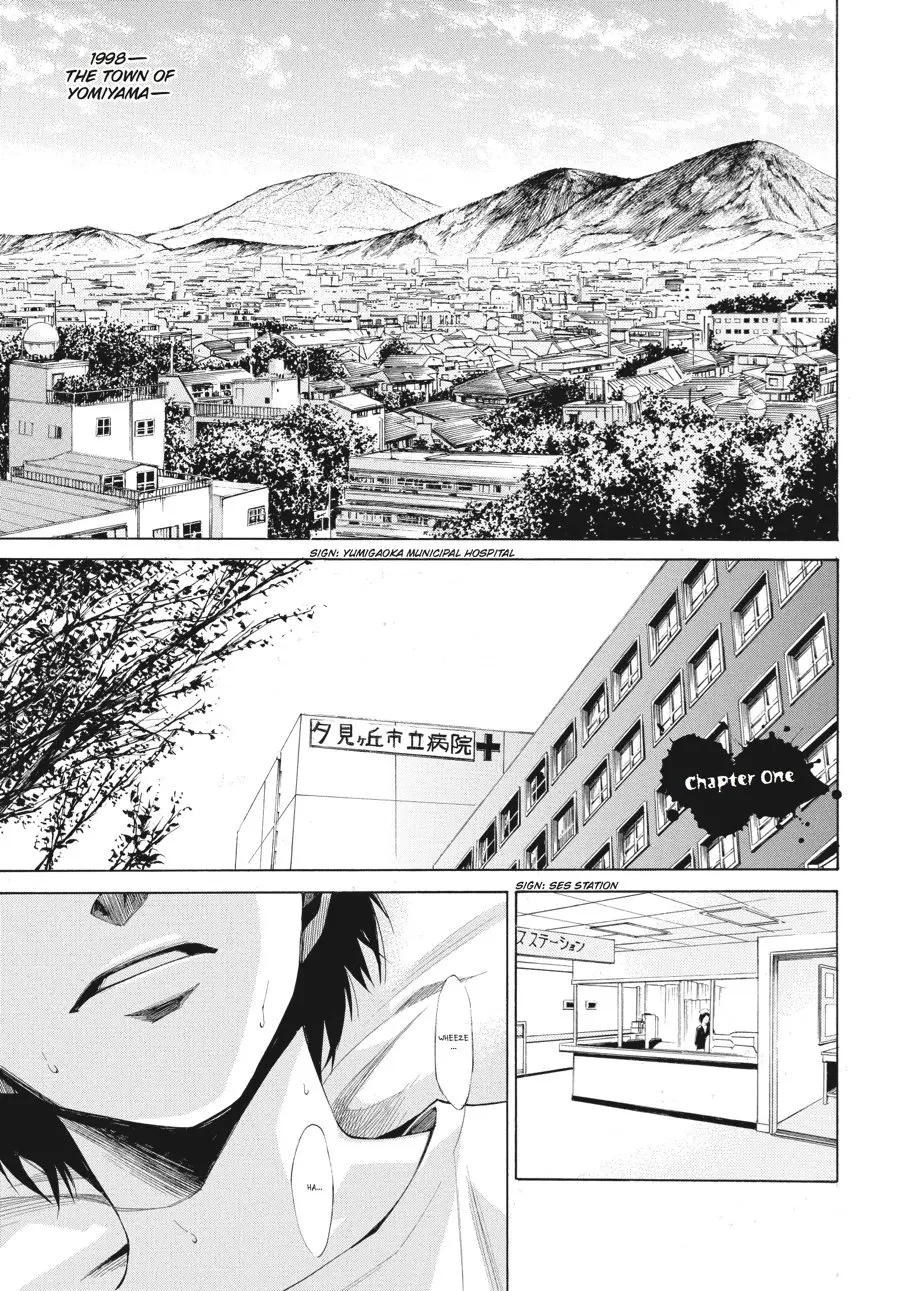 Another β Chapter 1 β Page 8