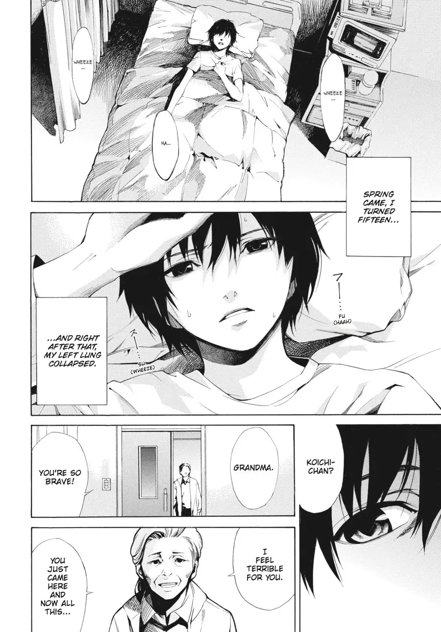 Another β Chapter 1 β Page 9