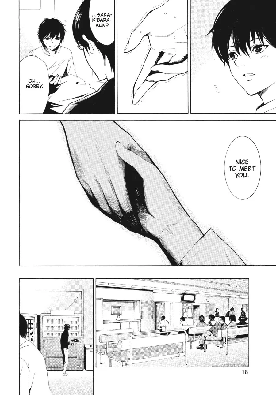 Another β Chapter 1 β Page 19