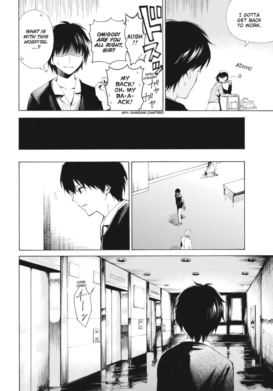 Another β Chapter 1 β Page 21