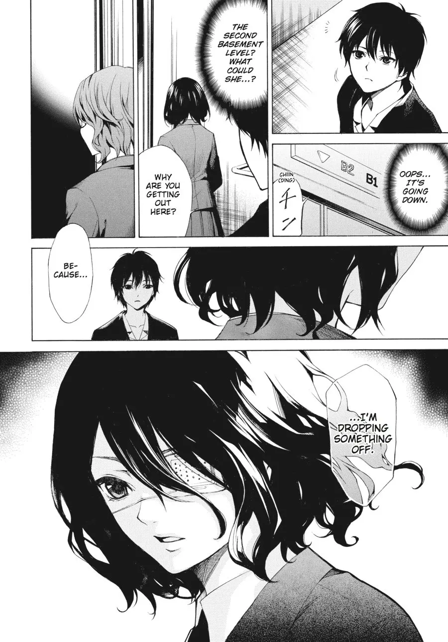 Another β Chapter 1 β Page 25