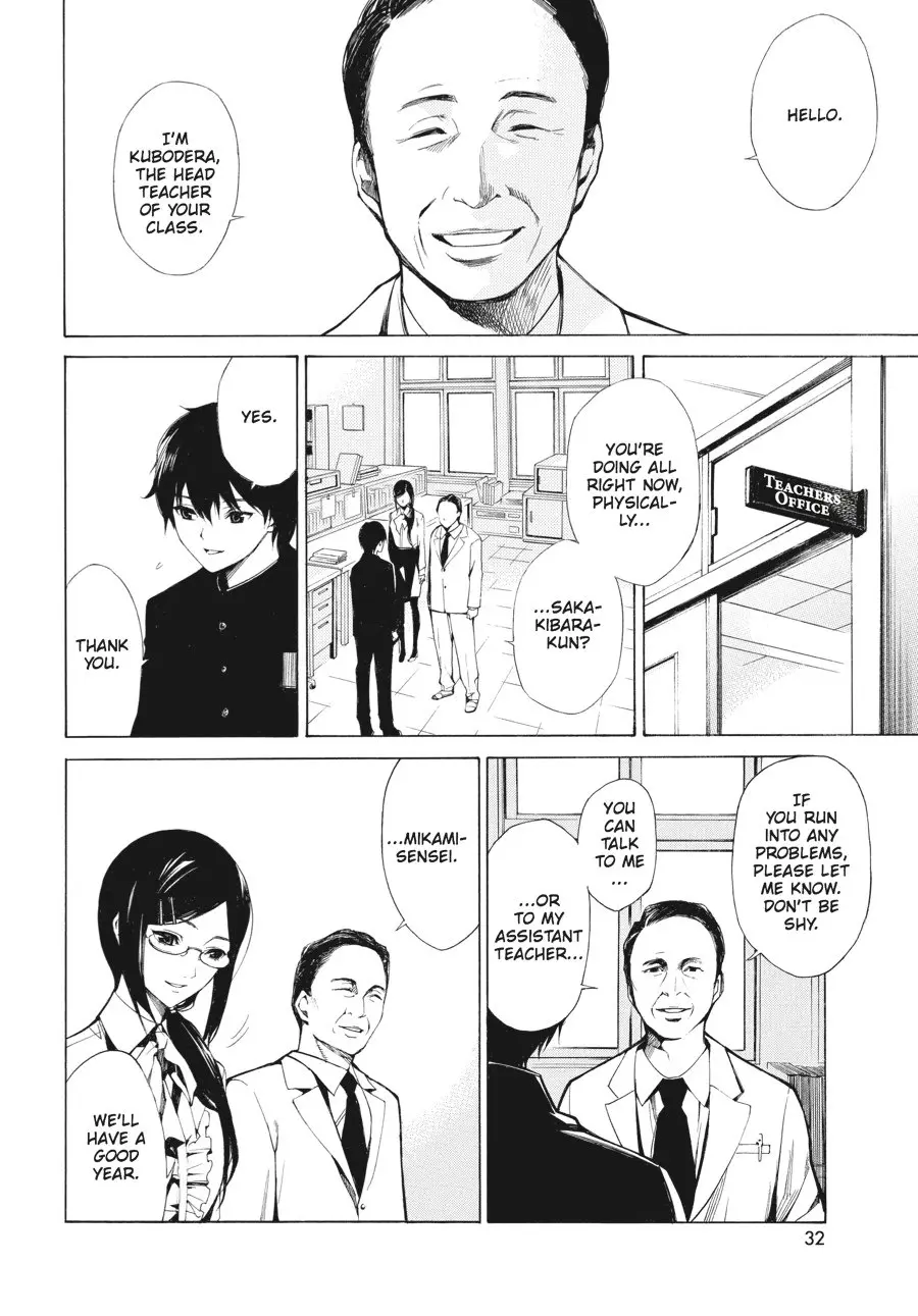 Another β Chapter 1 β Page 33