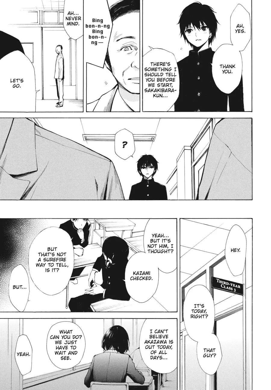 Another β Chapter 1 β Page 34