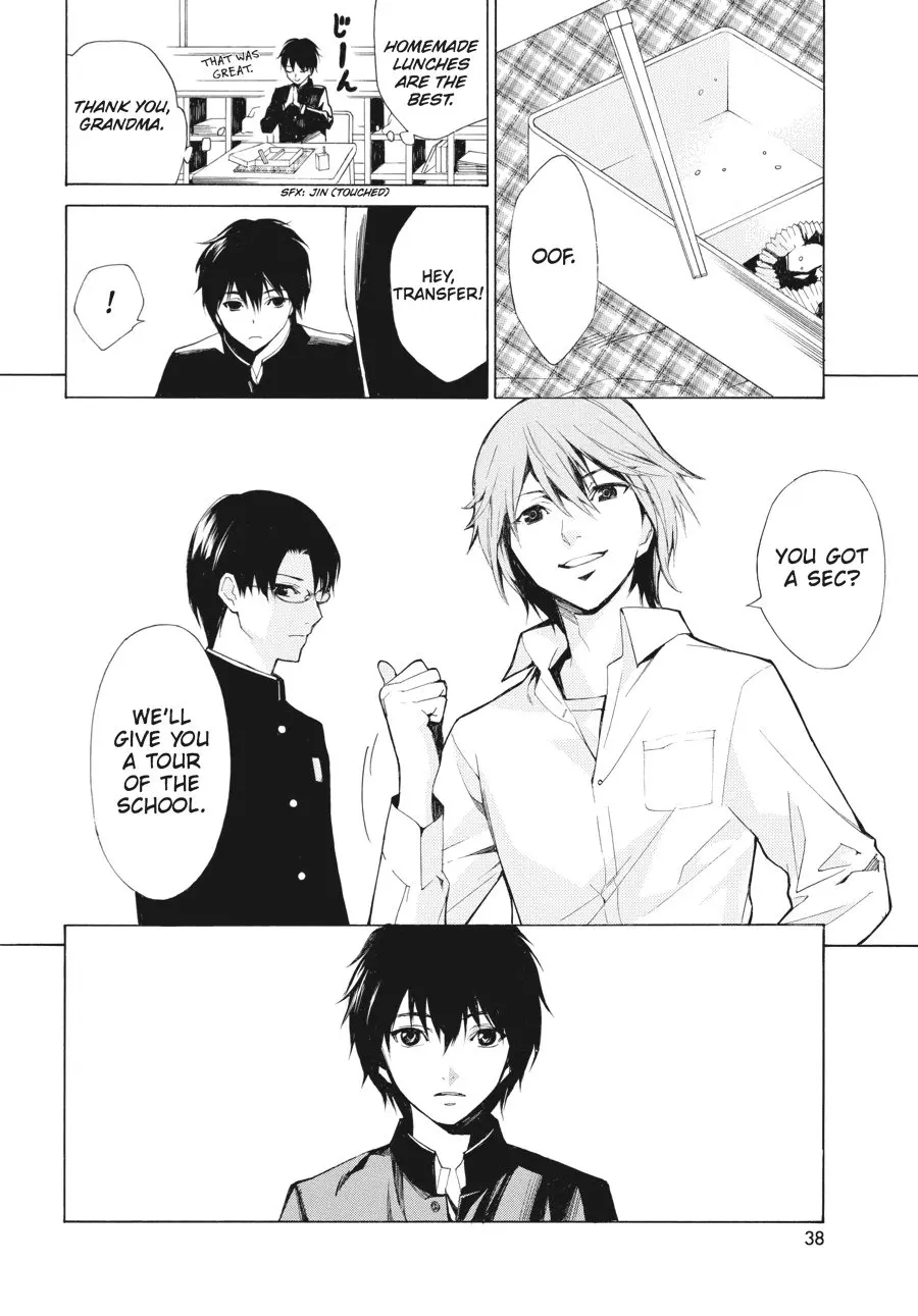 Another β Chapter 1 β Page 39