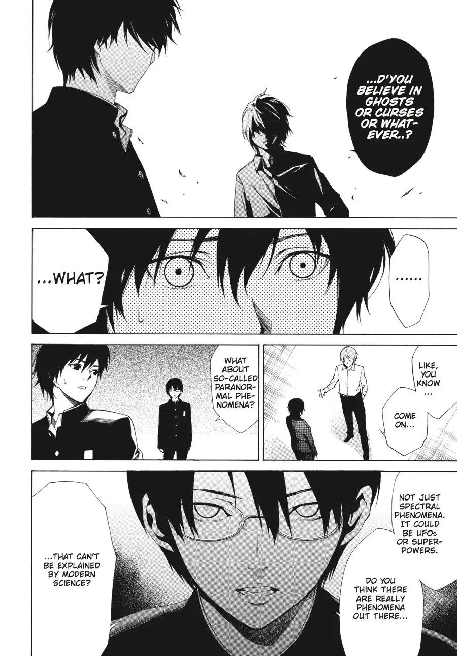 Another β Chapter 1 β Page 41