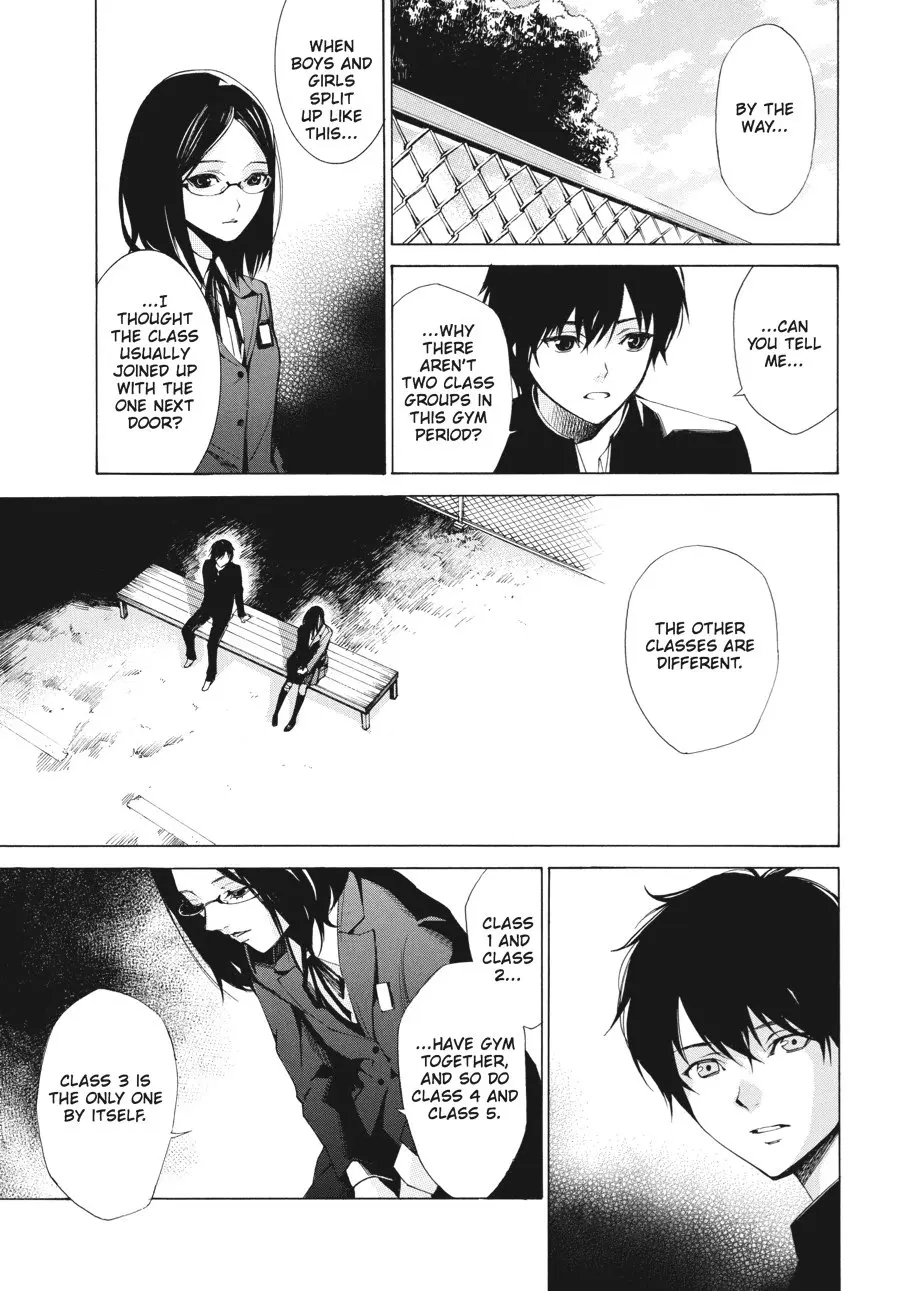 Another β Chapter 1 β Page 48
