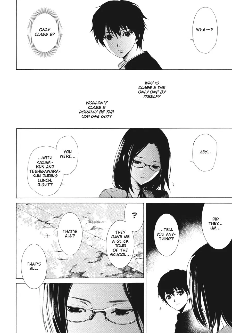 Another β Chapter 1 β Page 49