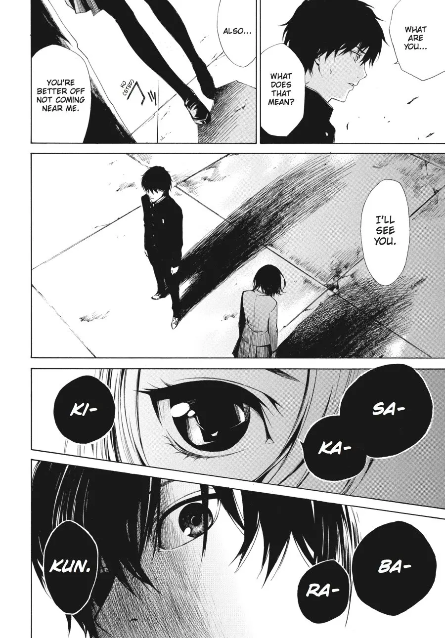 Another β Chapter 1 β Page 62