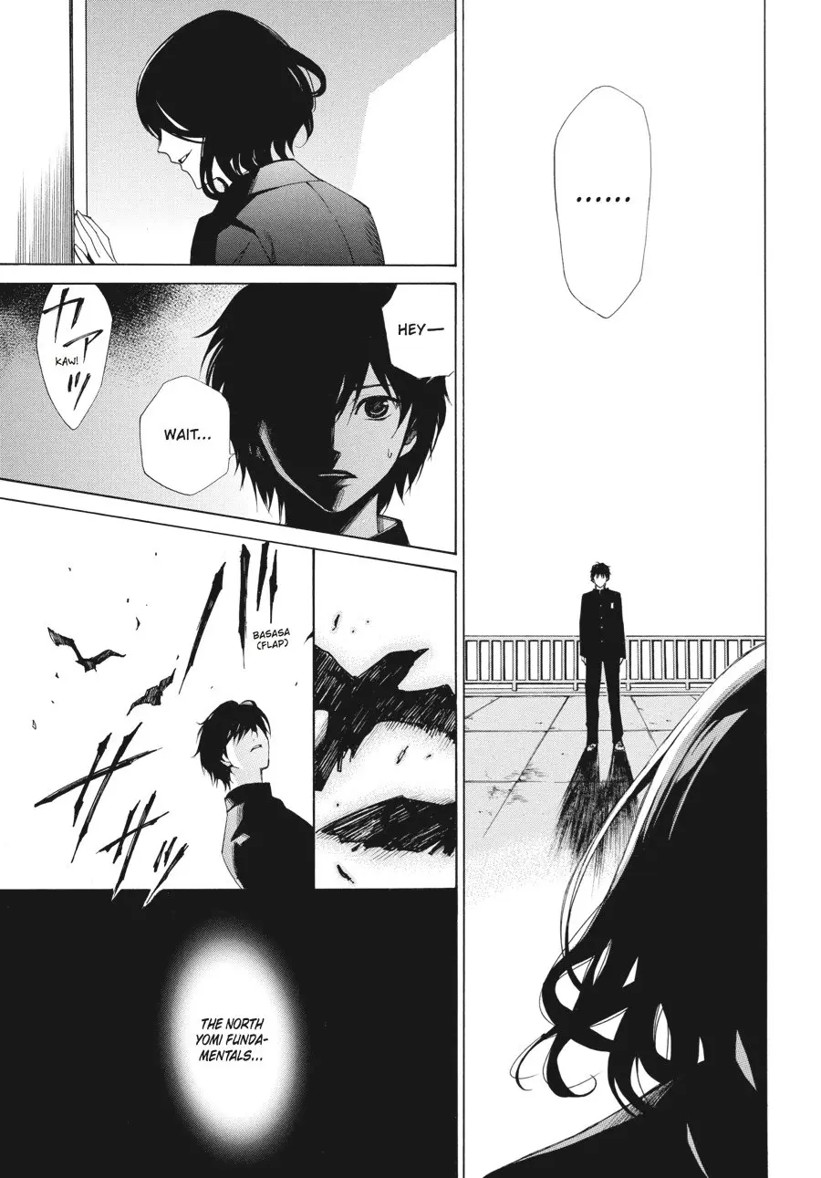 Another β Chapter 1 β Page 63