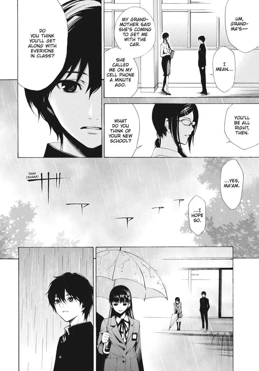 Another β Chapter 2 β Page 6