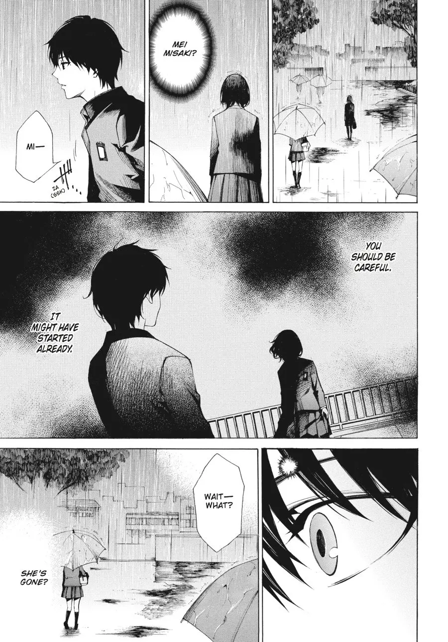 Another β Chapter 2 β Page 7