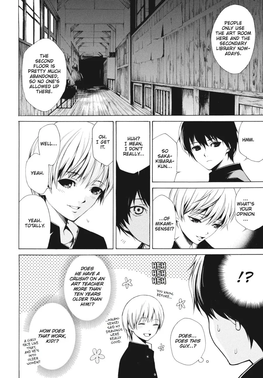 Another β Chapter 2 β Page 12