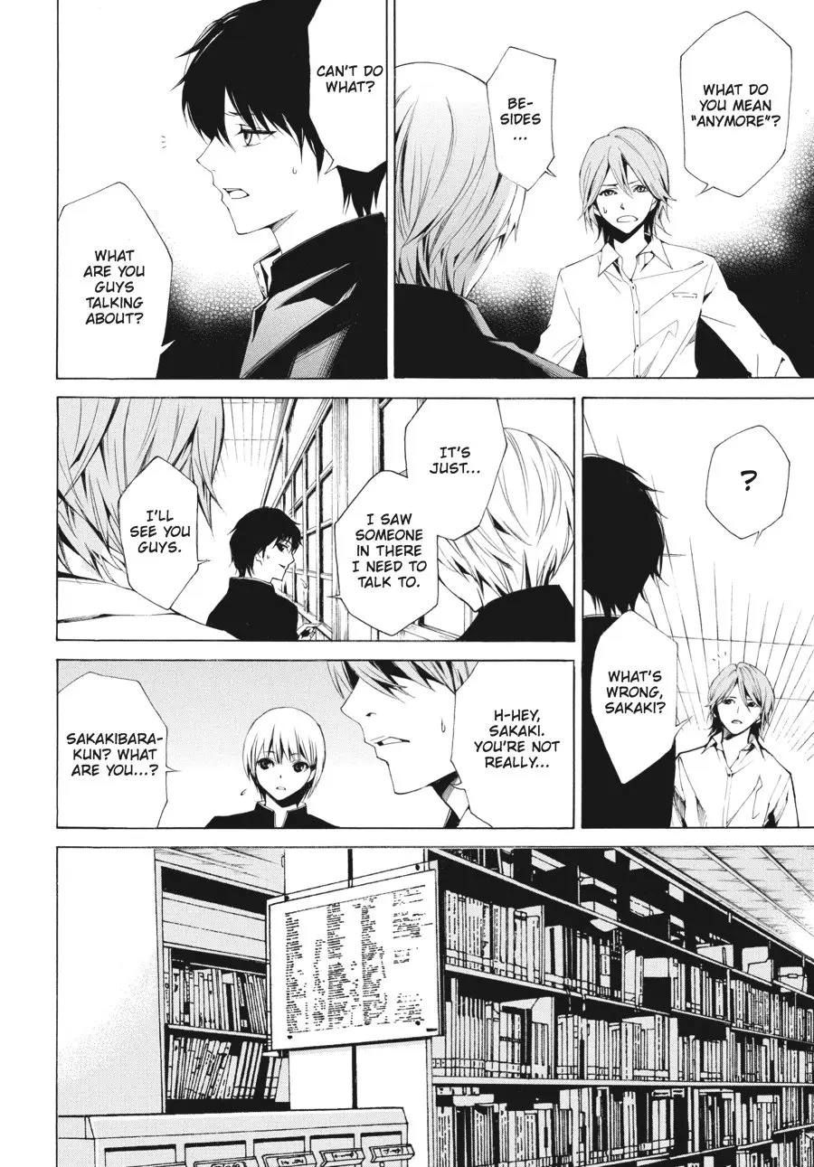 Another β Chapter 2 β Page 16