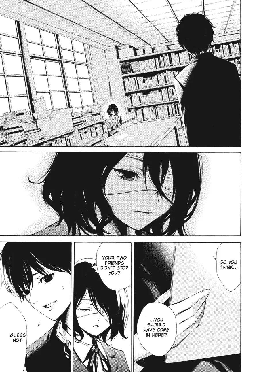 Another β Chapter 2 β Page 17