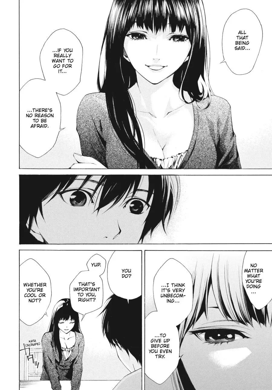 Another β Chapter 2 β Page 24