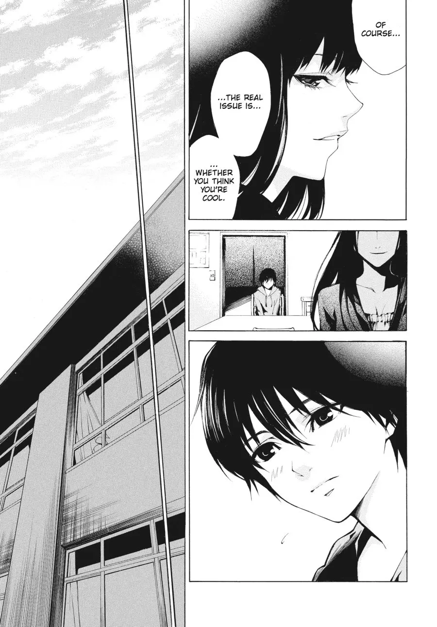 Another β Chapter 2 β Page 25