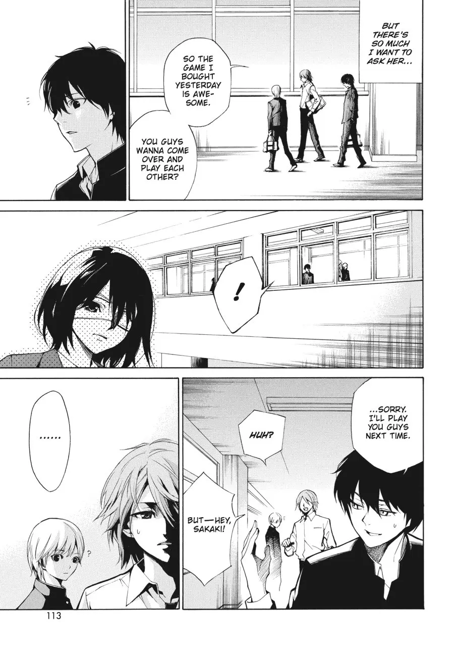 Another β Chapter 3 β Page 6