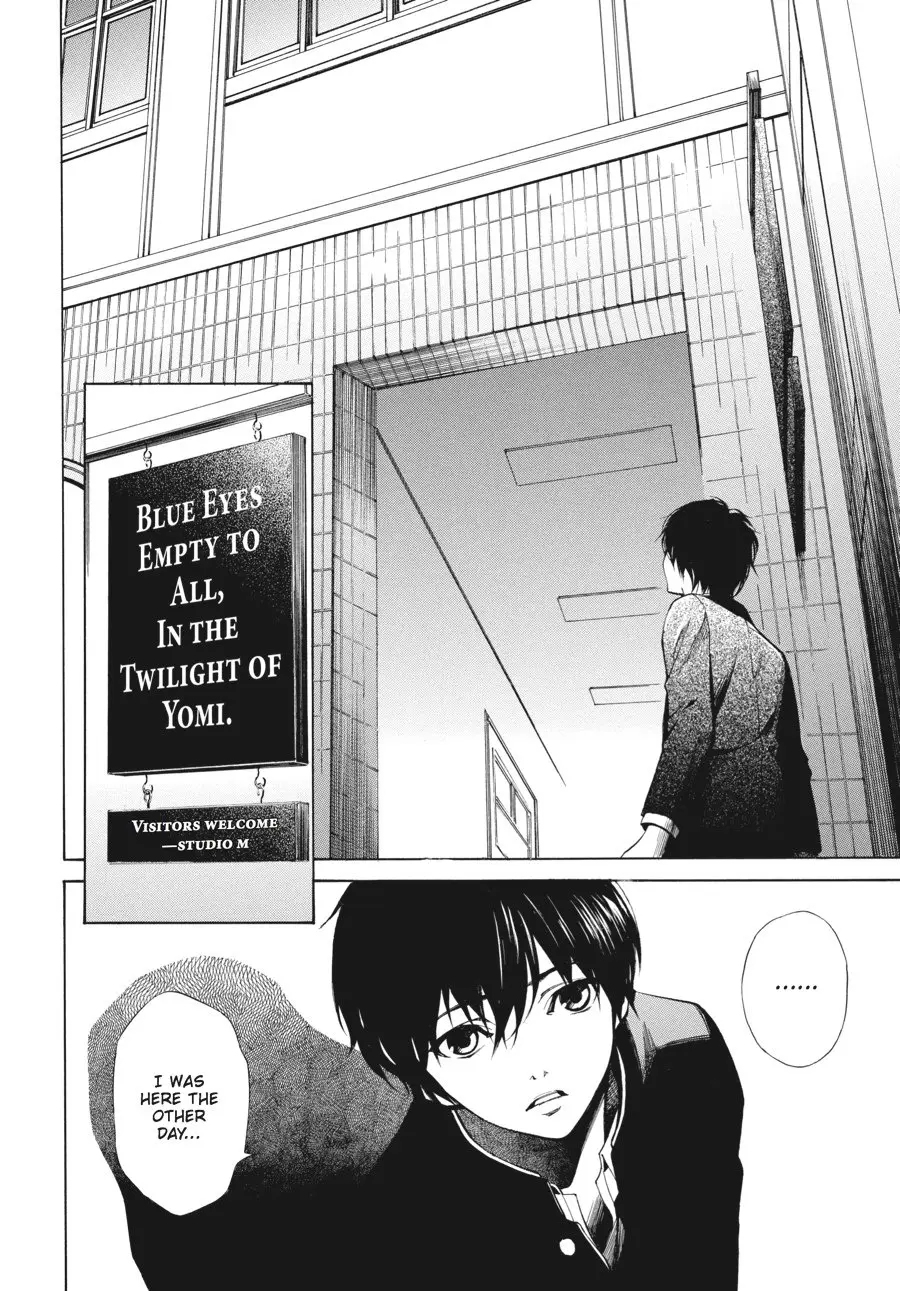 Another β Chapter 3 β Page 9