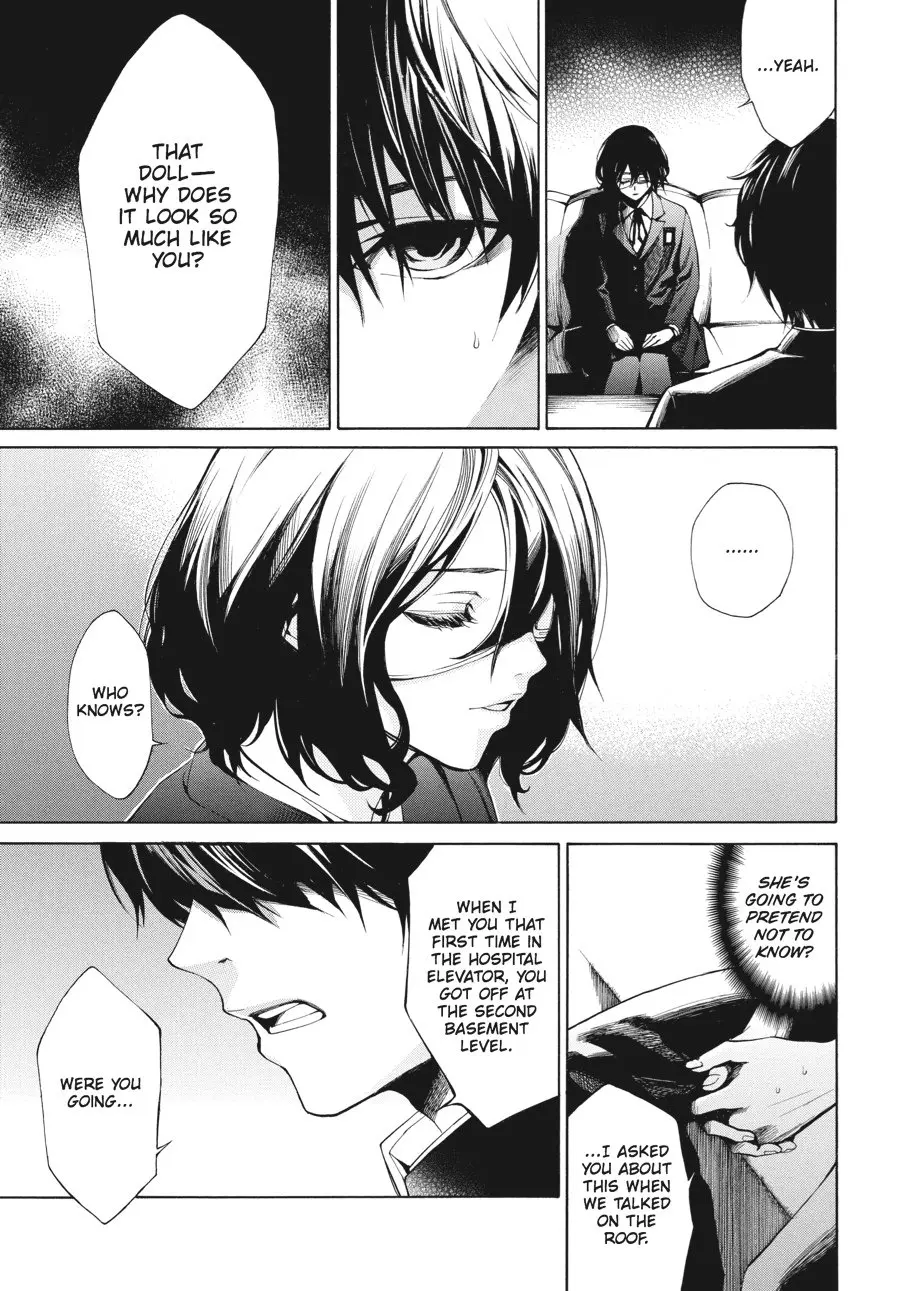 Another β Chapter 3 β Page 23