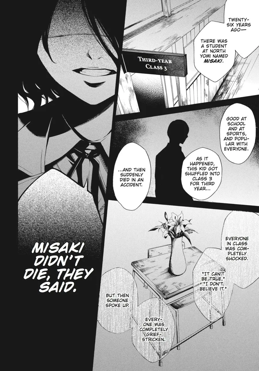 Another β Chapter 3 β Page 26