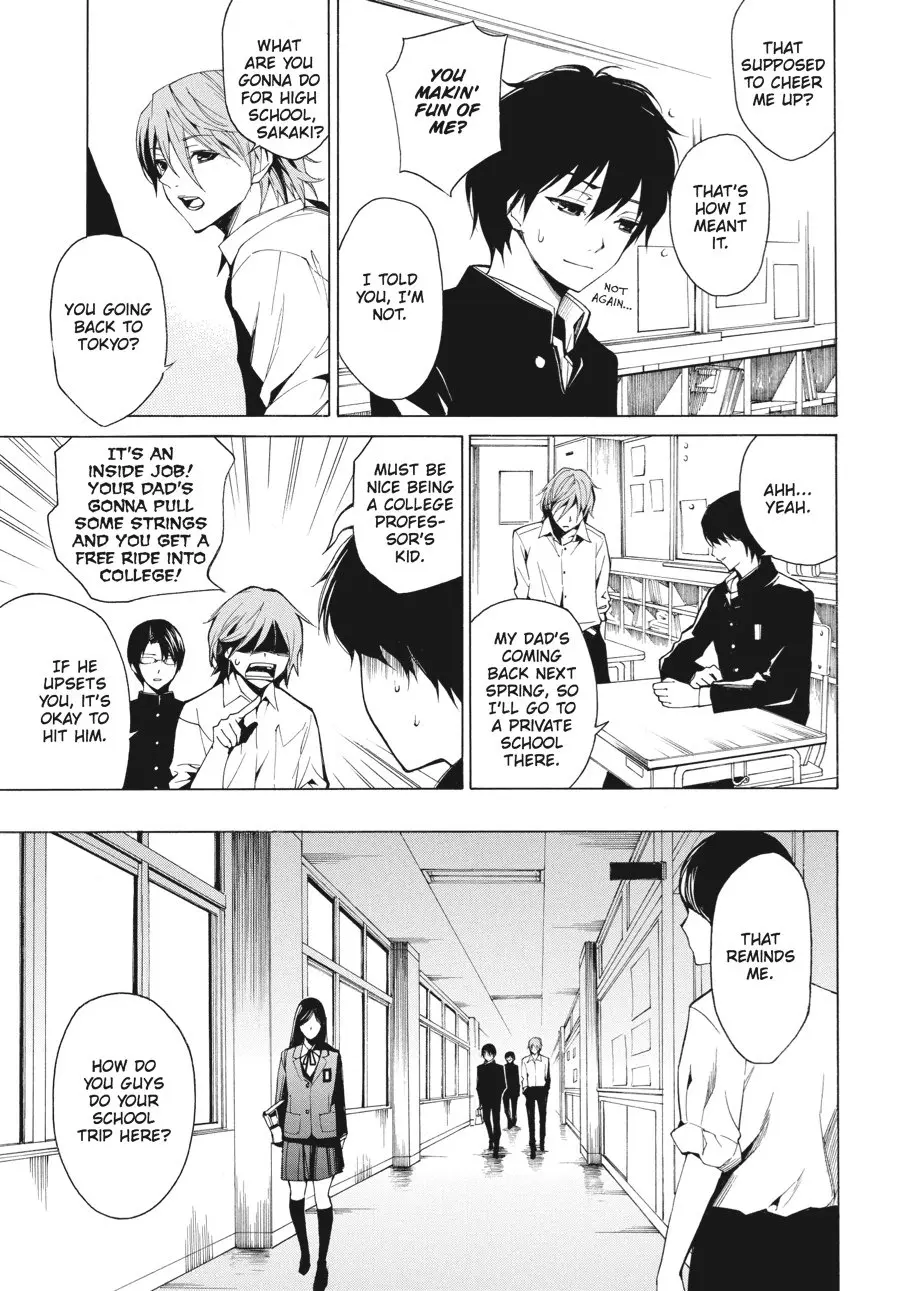 Another β Chapter 4 β Page 3