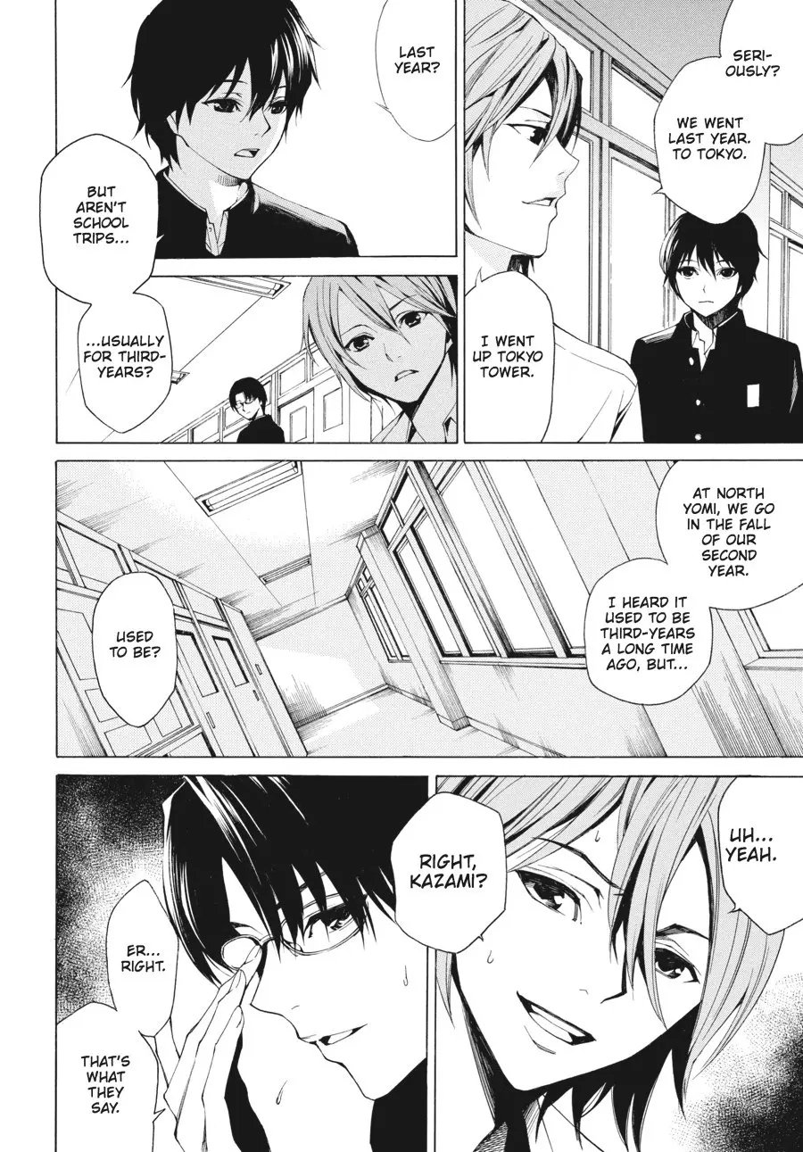 Another β Chapter 4 β Page 4