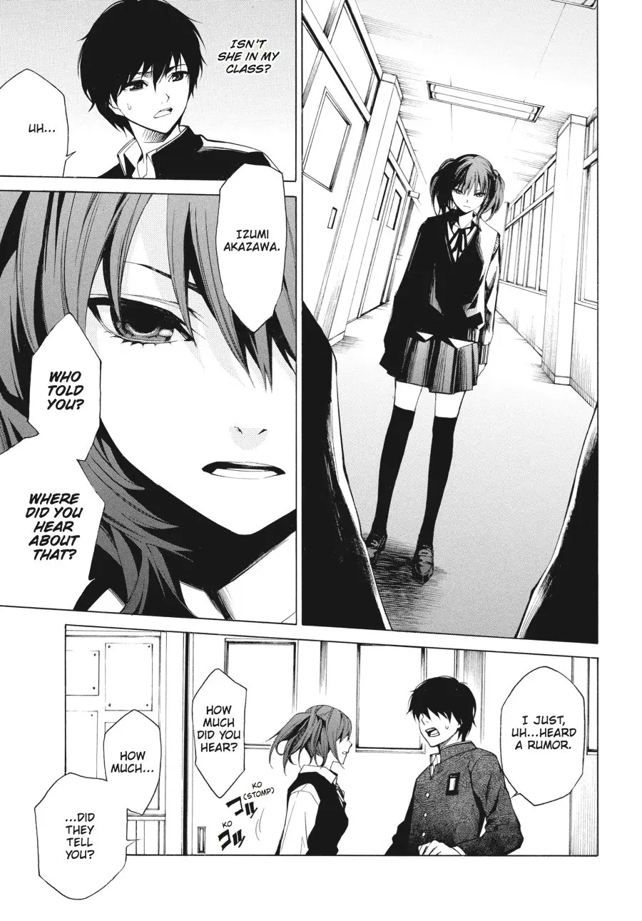 Another β Chapter 4 β Page 7