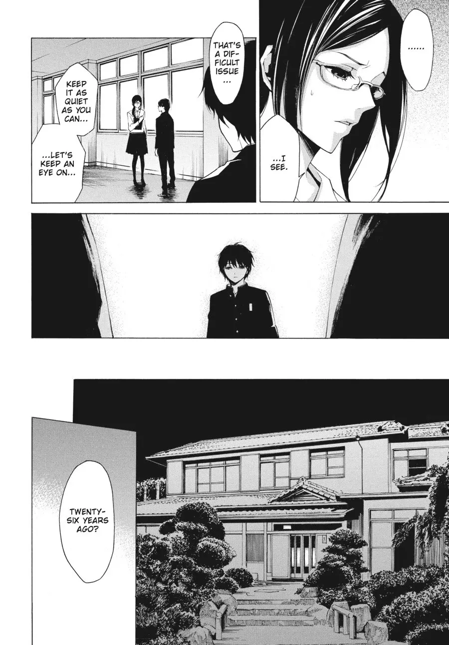 Another β Chapter 4 β Page 10