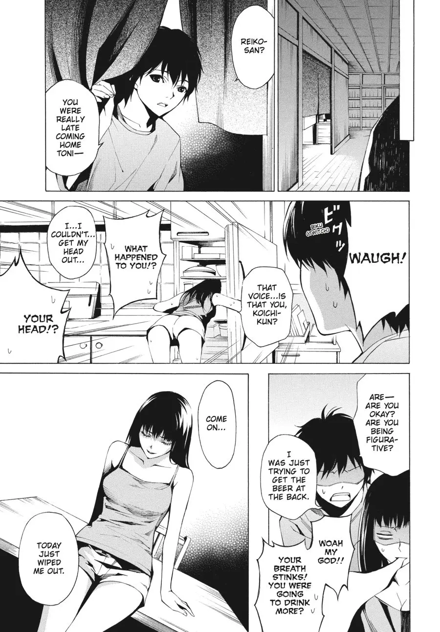 Another β Chapter 4 β Page 13