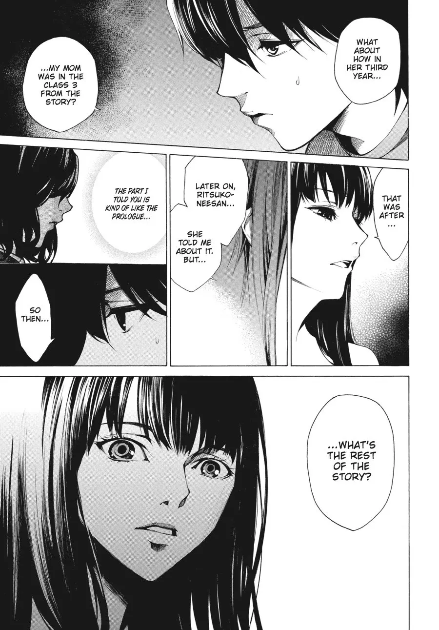Another β Chapter 4 β Page 15