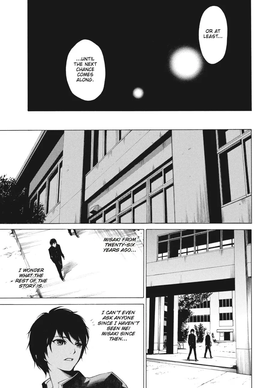 Another β Chapter 4 β Page 17