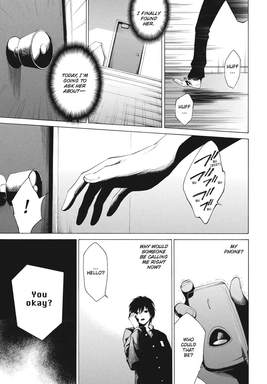 Another β Chapter 4 β Page 19