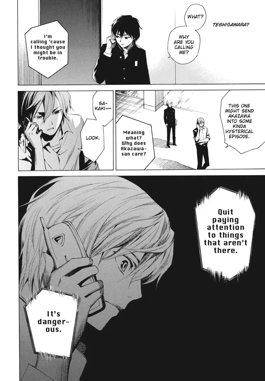 Another β Chapter 4 β Page 20