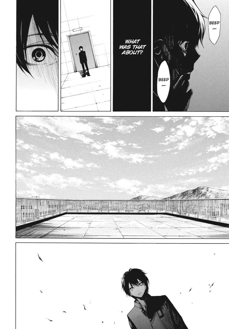 Another β Chapter 4 β Page 22