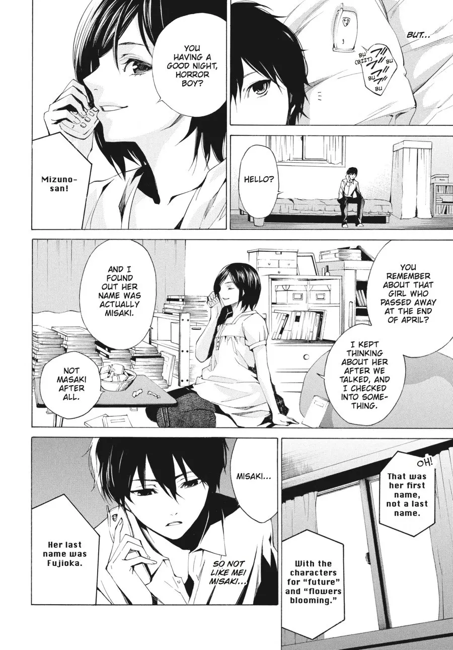 Another β Chapter 4 β Page 24