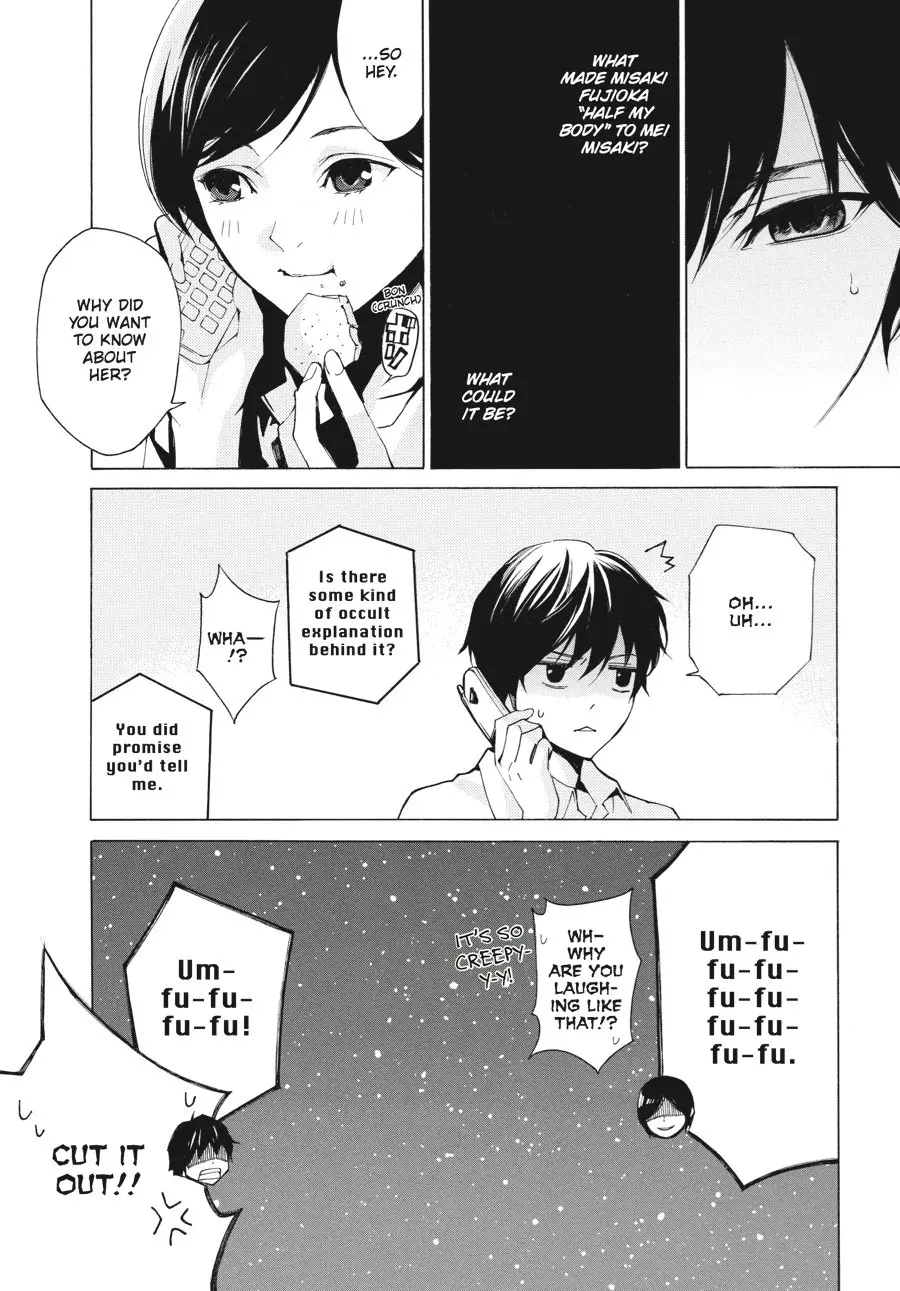 Another β Chapter 4 β Page 25