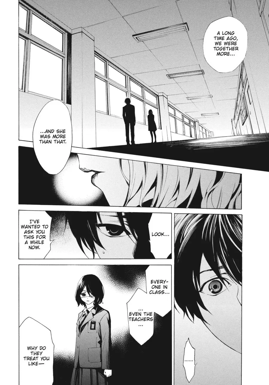 Another β Chapter 4 β Page 30
