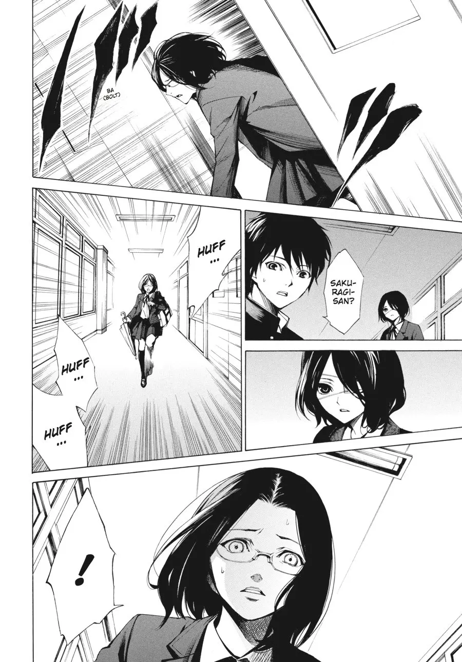 Another β Chapter 4 β Page 34