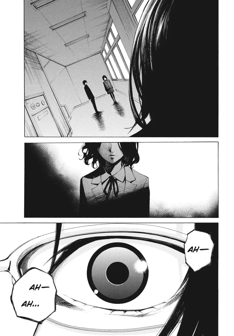 Another β Chapter 4 β Page 35