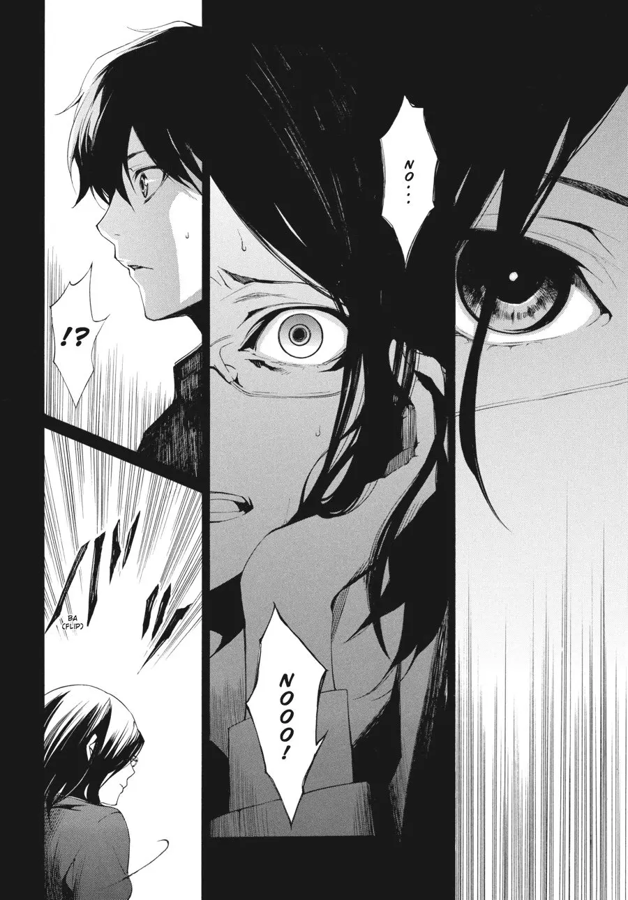 Another β Chapter 4 β Page 36